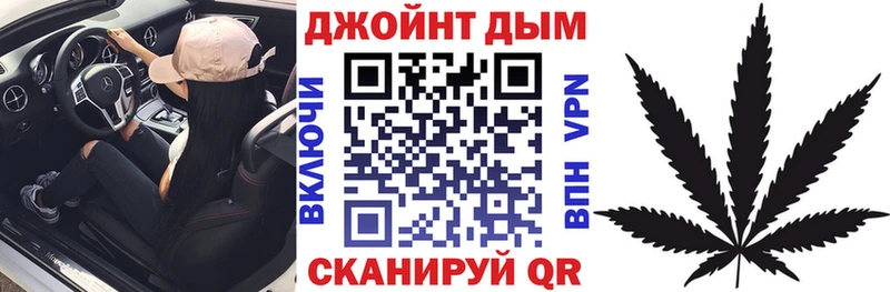 Где продают наркотики Михайлов ГАШИШ  Конопля  Псилоцибиновые грибы  Меф  Кокаин 