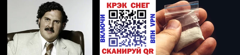КОКАИН Перу  Михайлов 