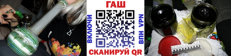 продажа наркотиков  Михайлов  ГАШИШ гарик 
