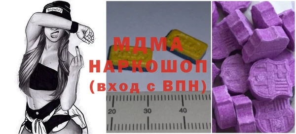 индика Богданович