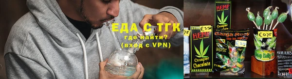 ПСИЛОЦИБИНОВЫЕ ГРИБЫ Богородицк