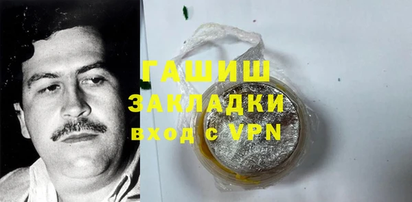 MESCALINE Богородск