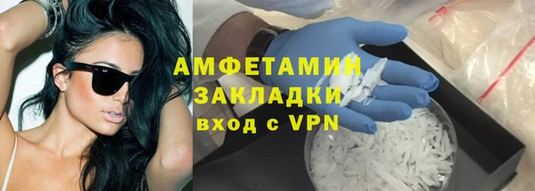 MESCALINE Богородск