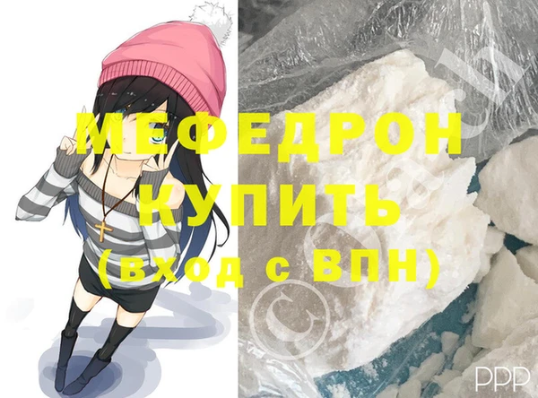 гидропоника Бронницы