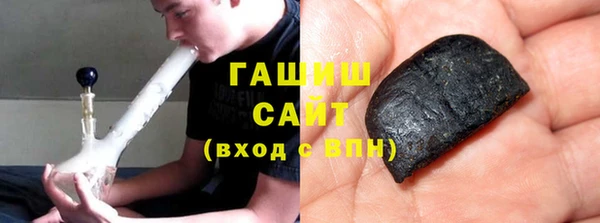 эйфоретик Бугульма