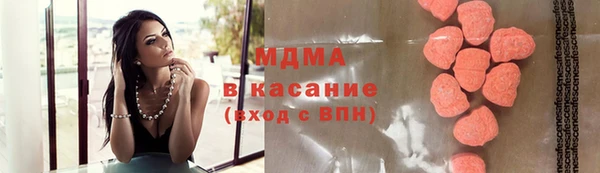 MESCALINE Богородск