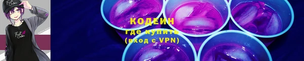 гидропоника Бронницы