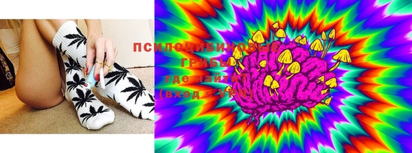 марки nbome Белоозёрский