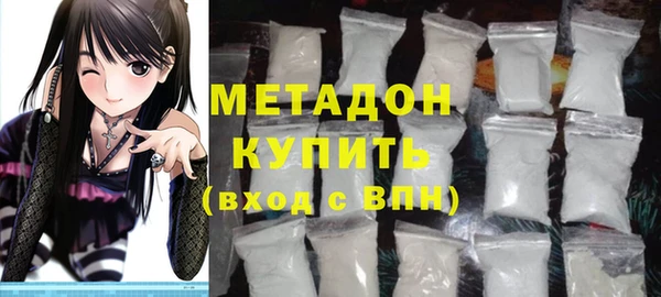 MESCALINE Богородск