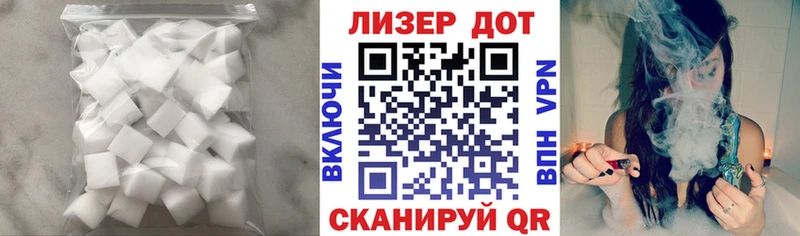 ОМГ ОМГ онион  Михайлов  LSD-25 экстази кислота 
